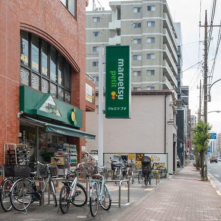 Appartamento Park Axis Azumabashi Tokyo Esterno foto