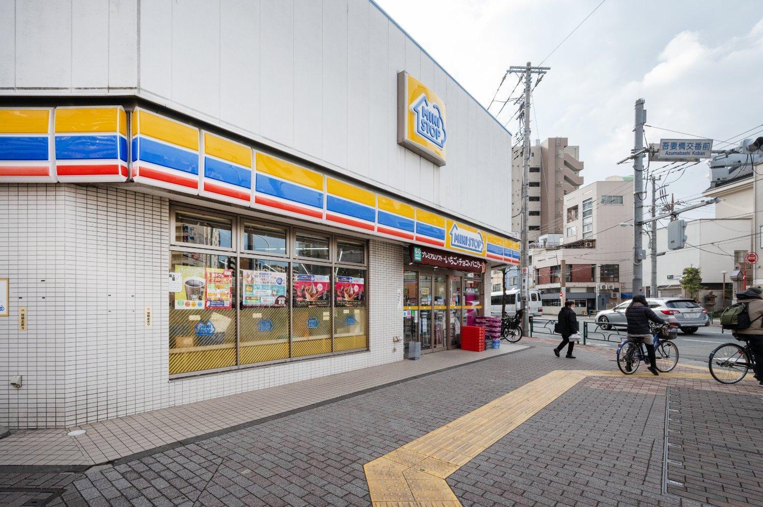 Appartamento Park Axis Azumabashi Tokyo Esterno foto
