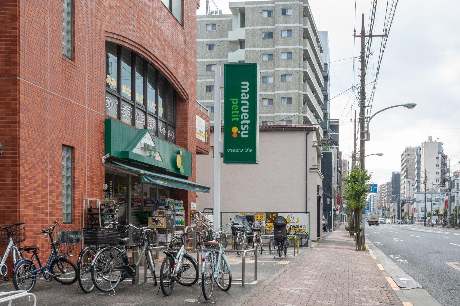 Appartamento Park Axis Azumabashi Tokyo Esterno foto